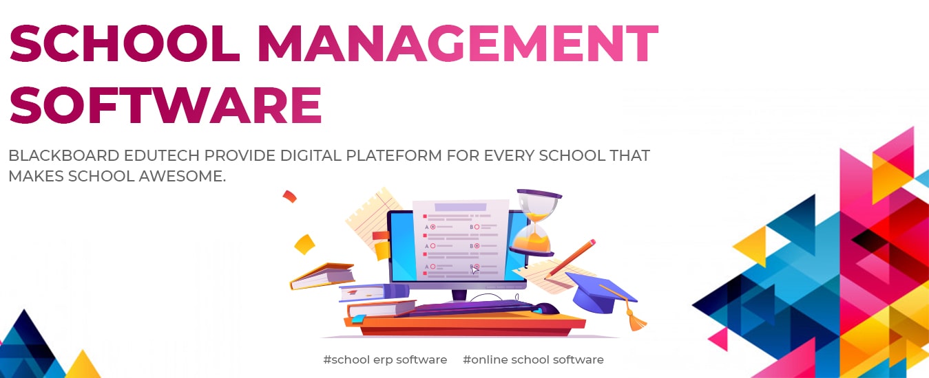 School Management Software