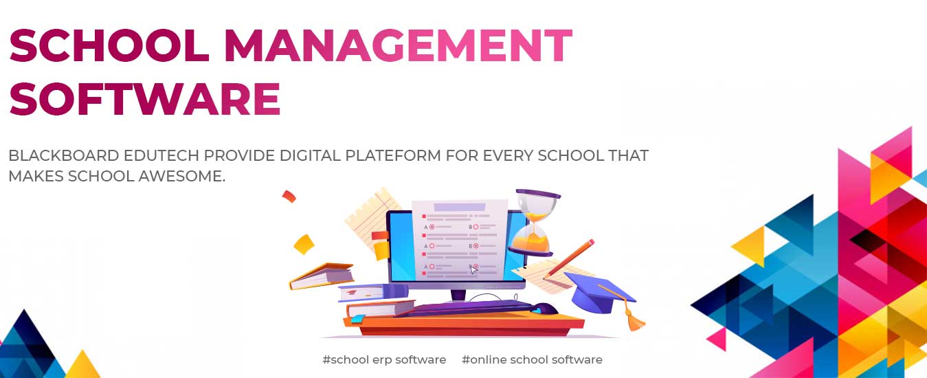 School Management Software